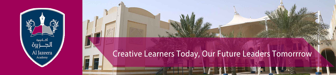 Al Jazeera Academy Banner