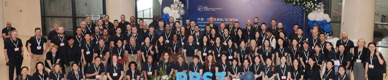 BASIS Global Banner