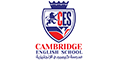 Cambridge English School - Hawally Logo