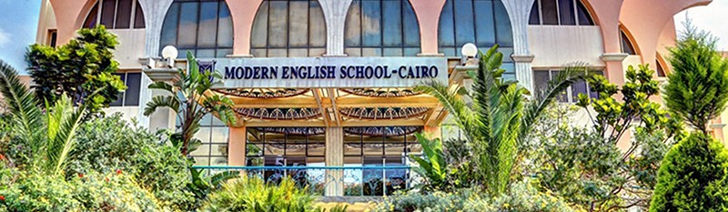 Modern English School Cairo Banner Image